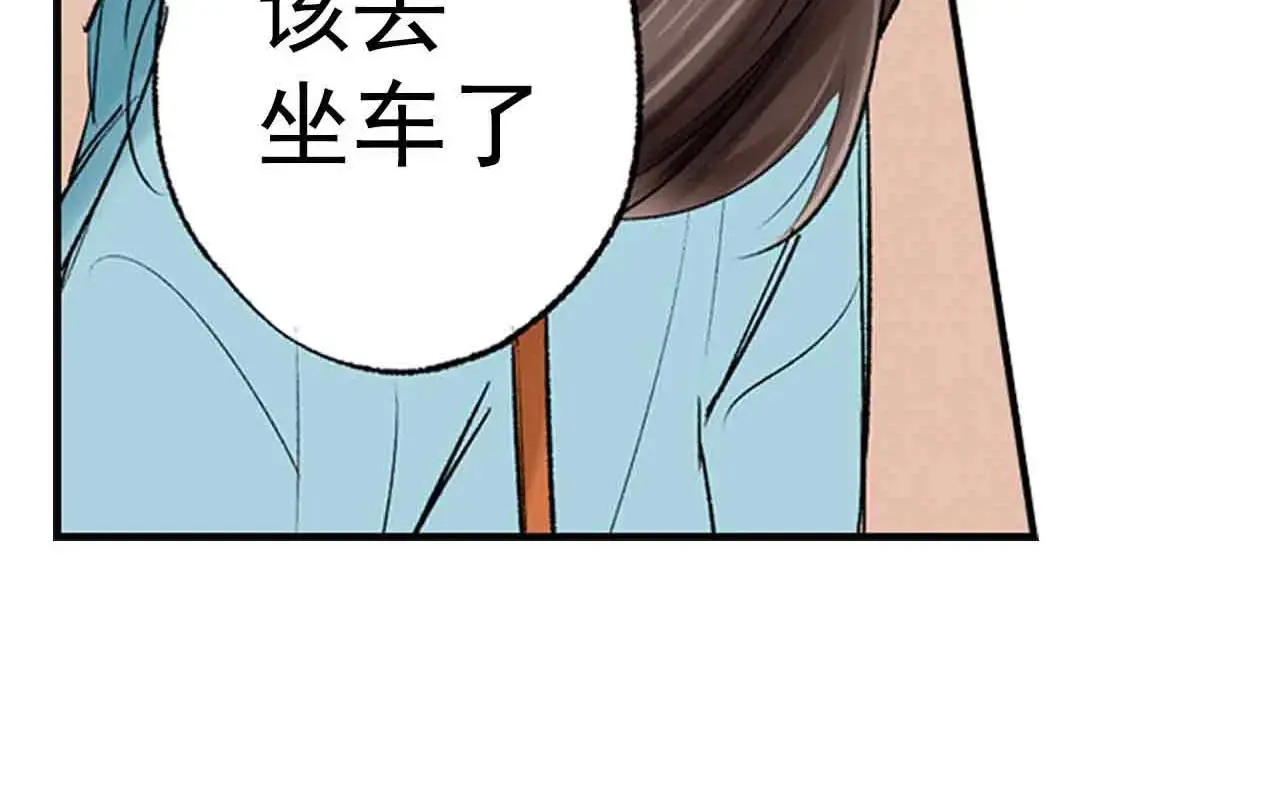 第39话27