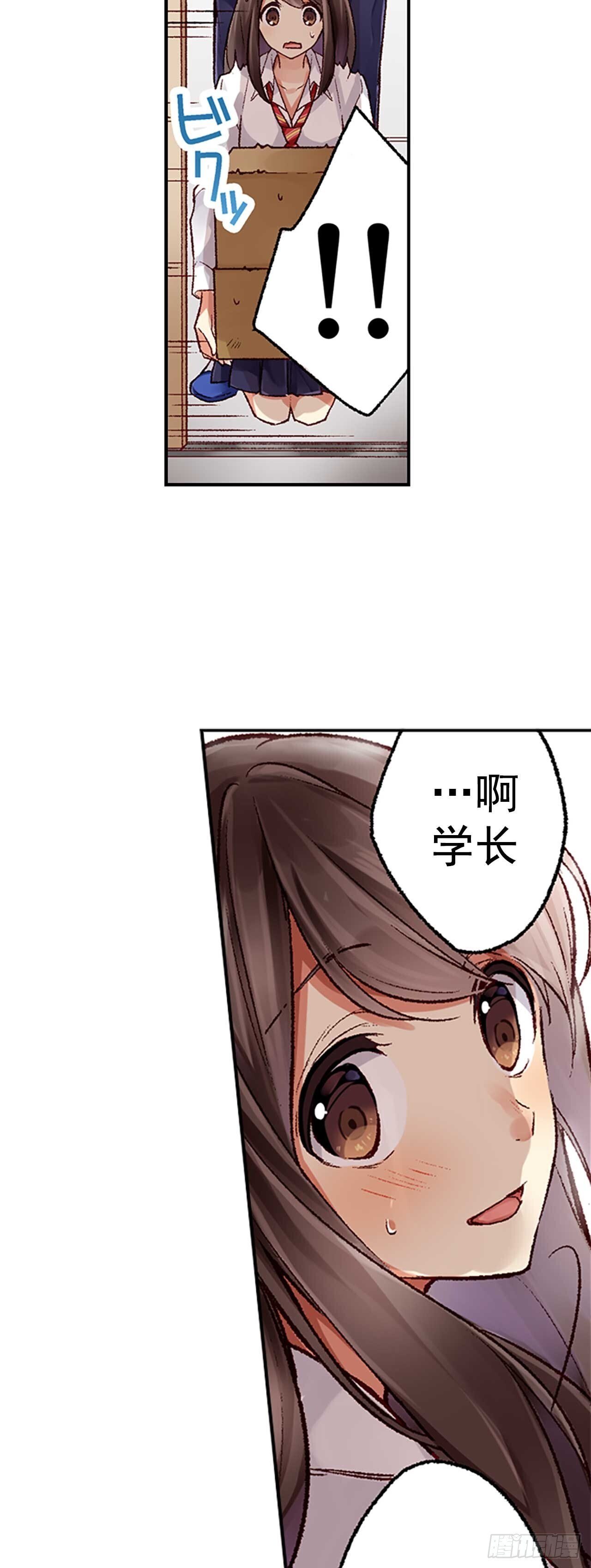 53