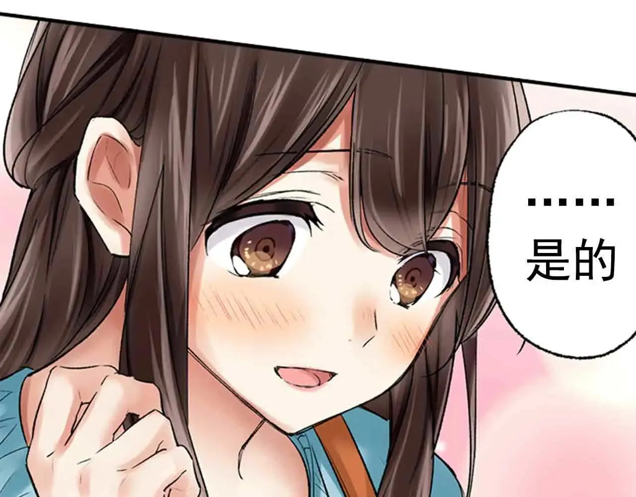 第39话12
