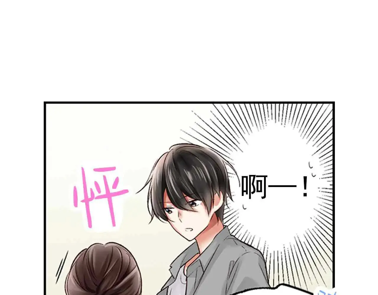 第34话0