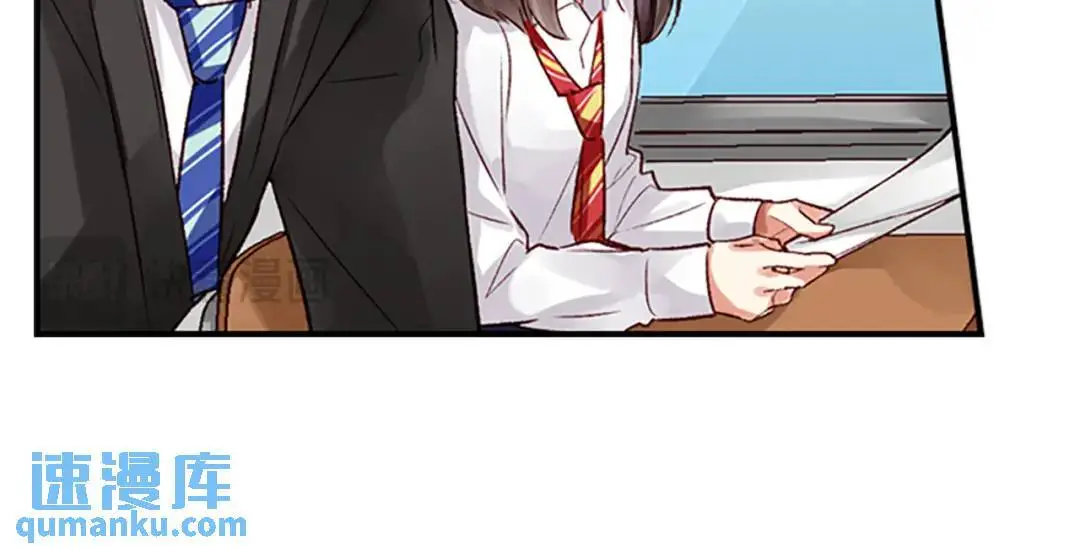 2524