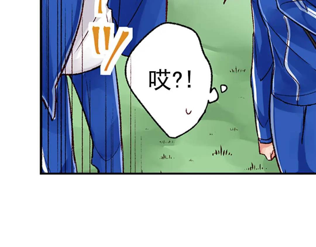 1230