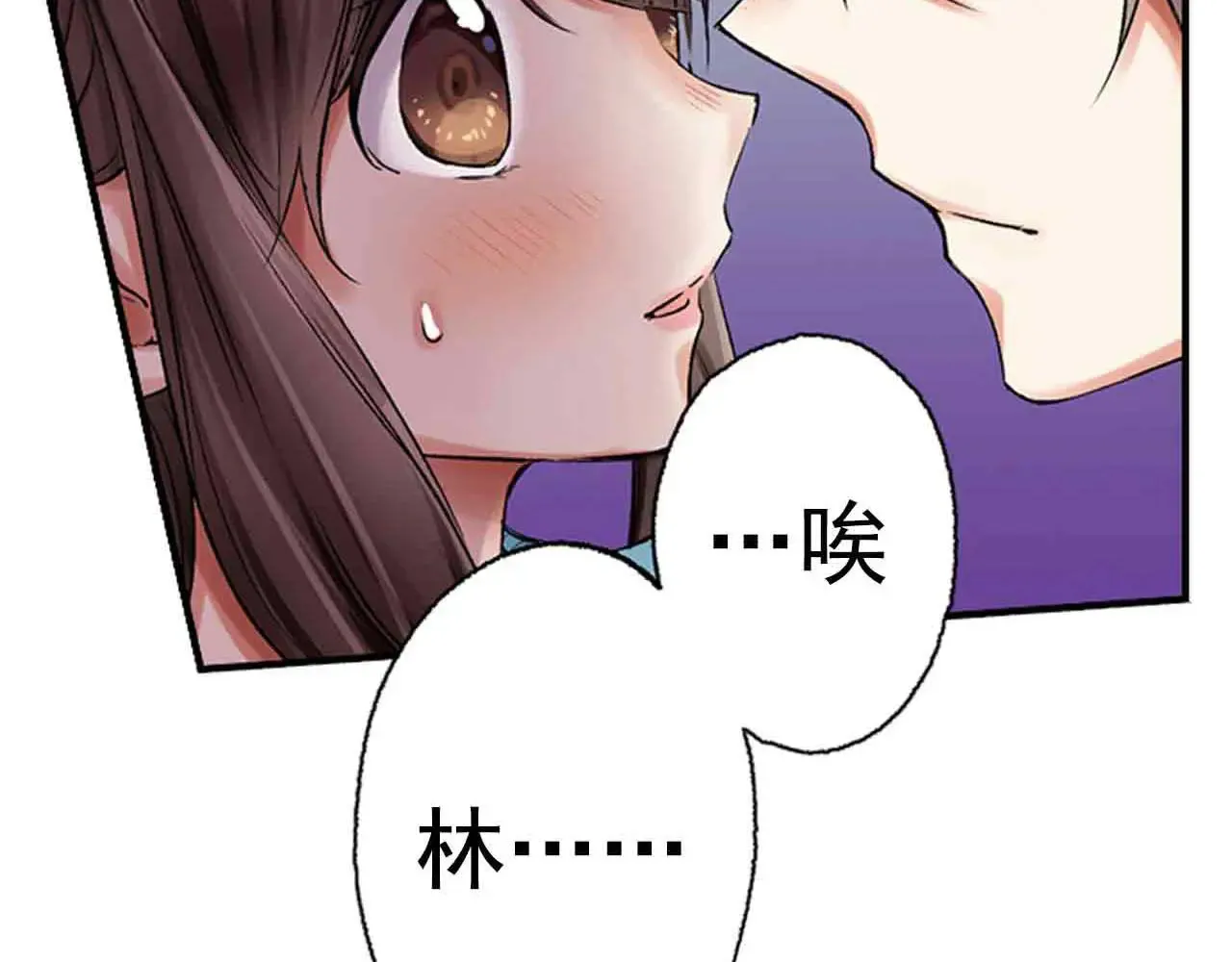 第40话38