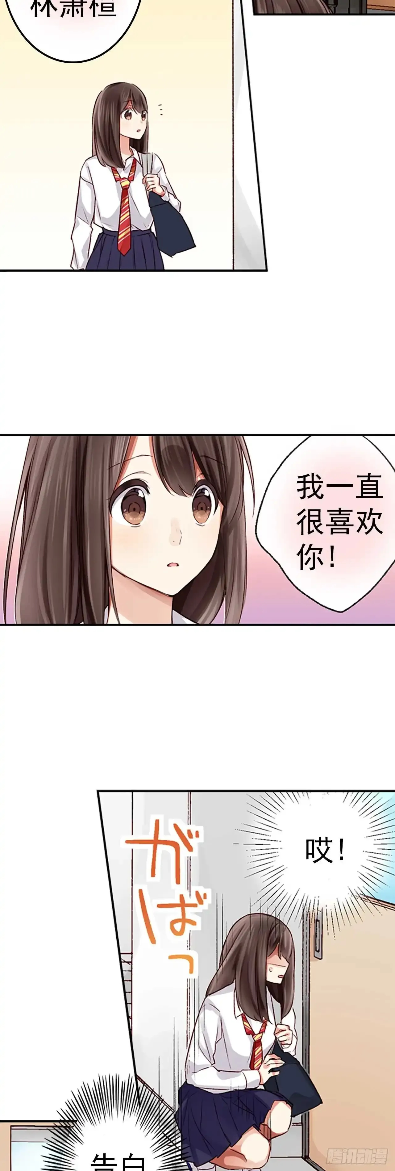 281