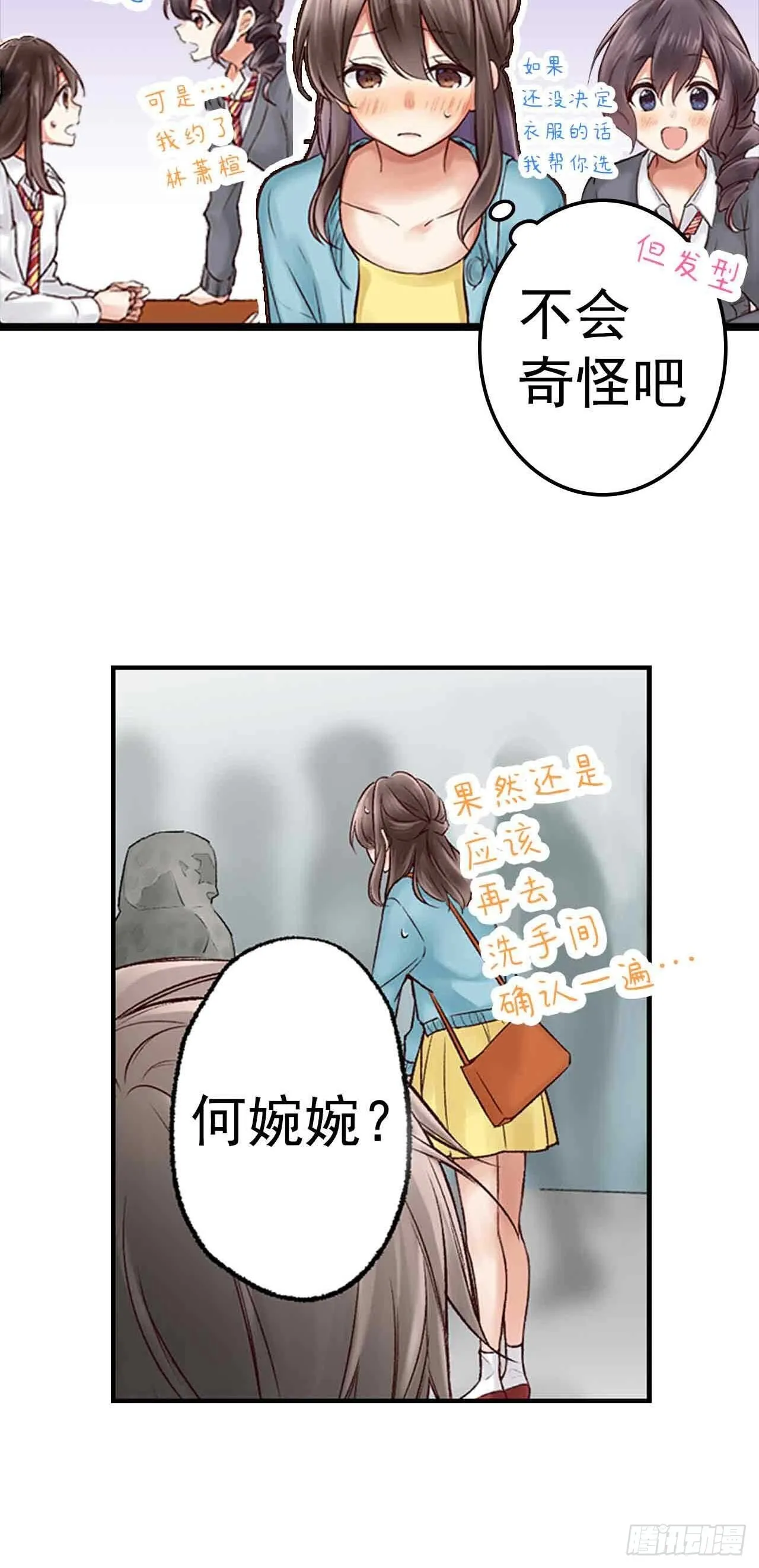 333