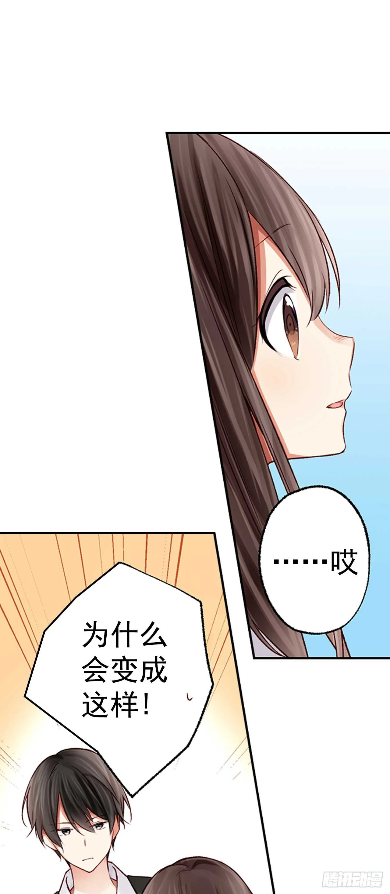310
