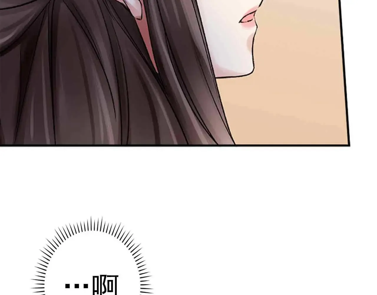 第40话20