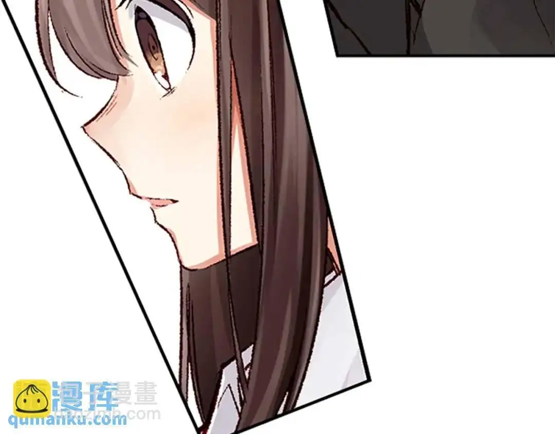 2330