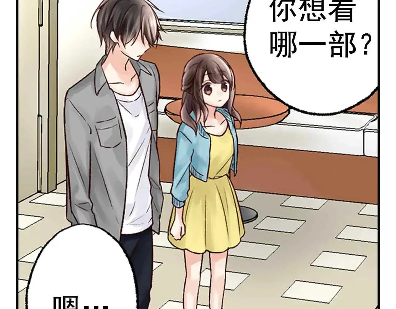 第36话35