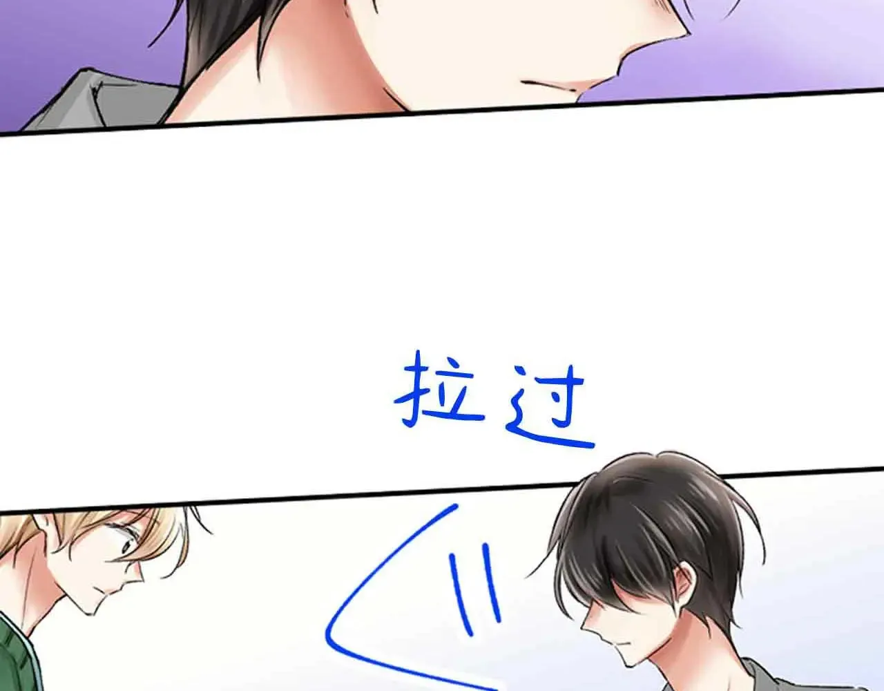 第39话23