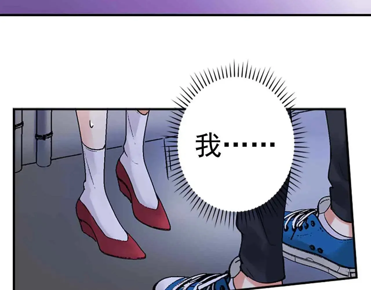 第40话22