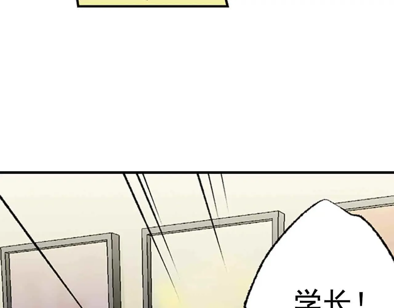 第39话4