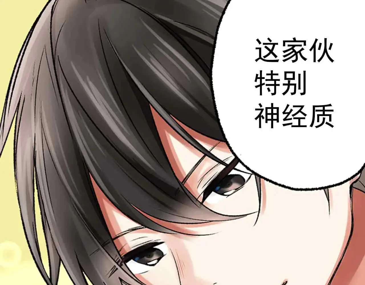 第35话41