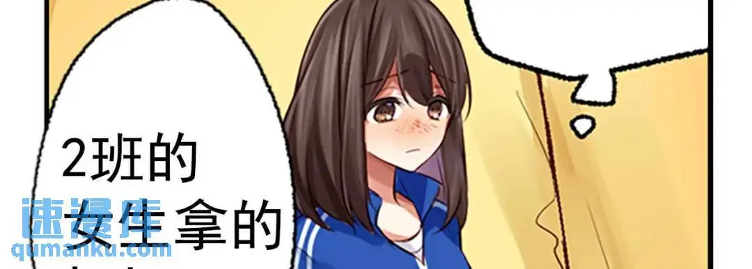197