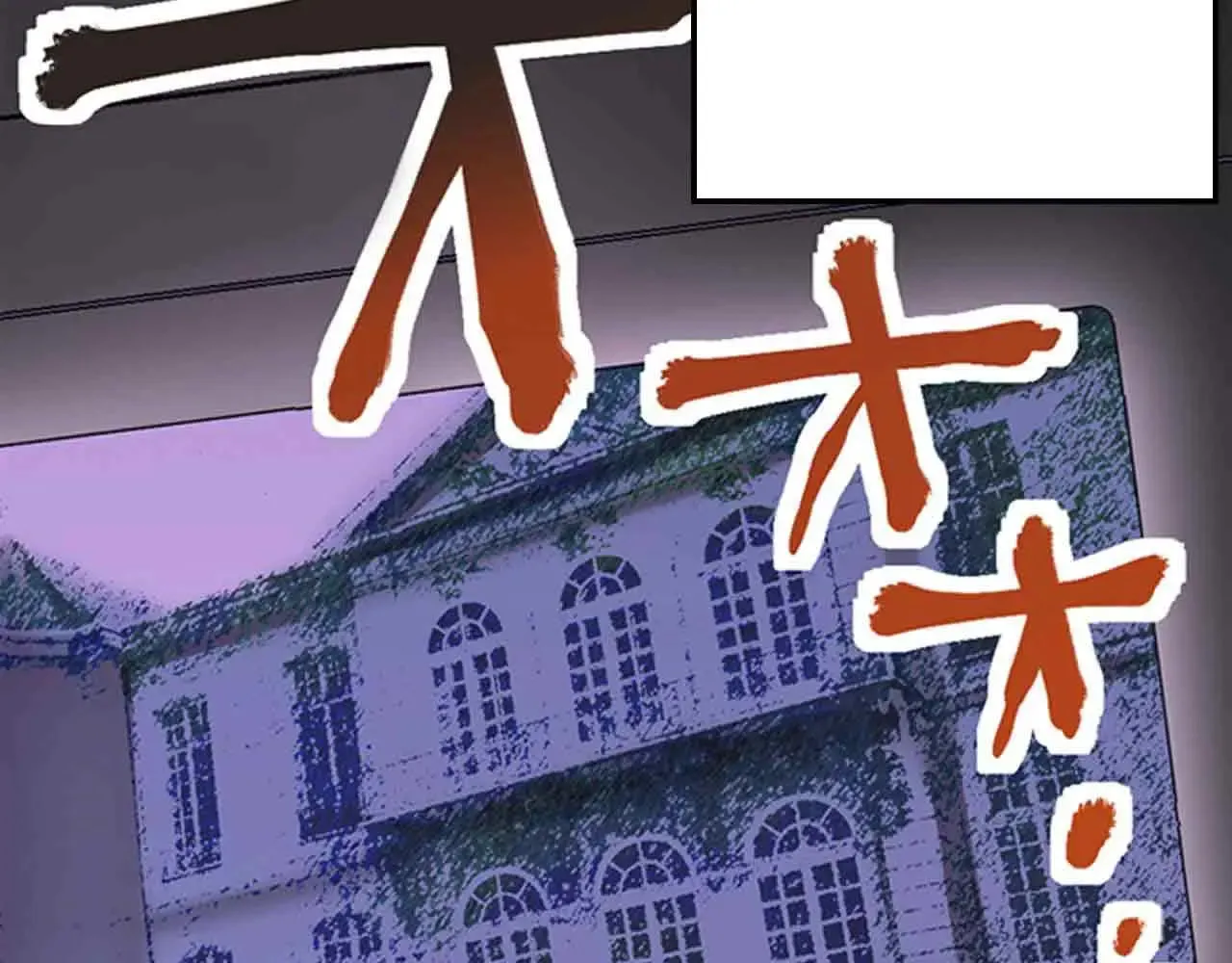 第37话4