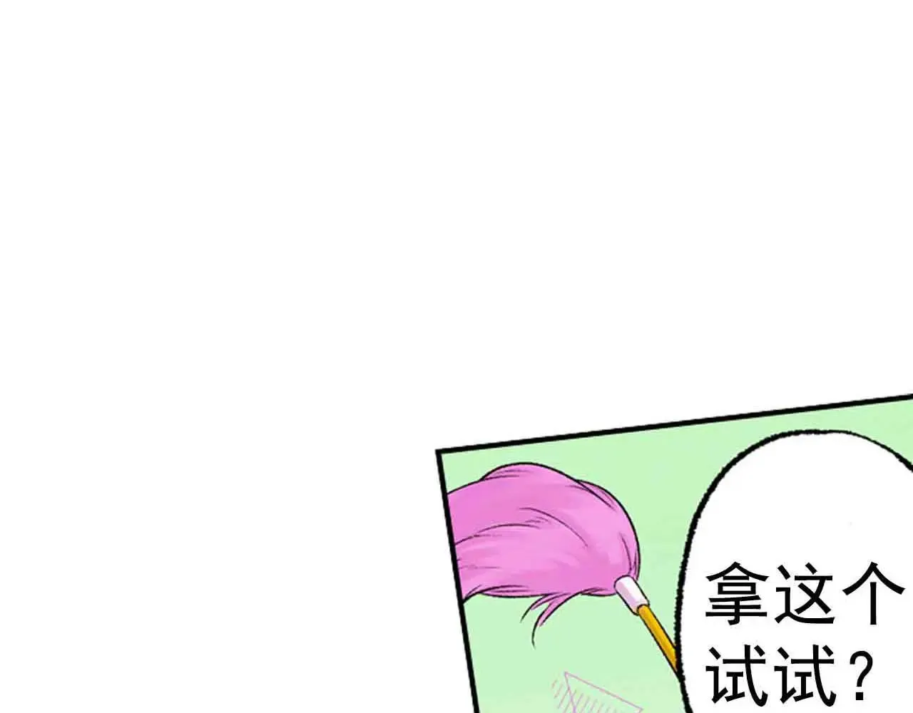 第34话36