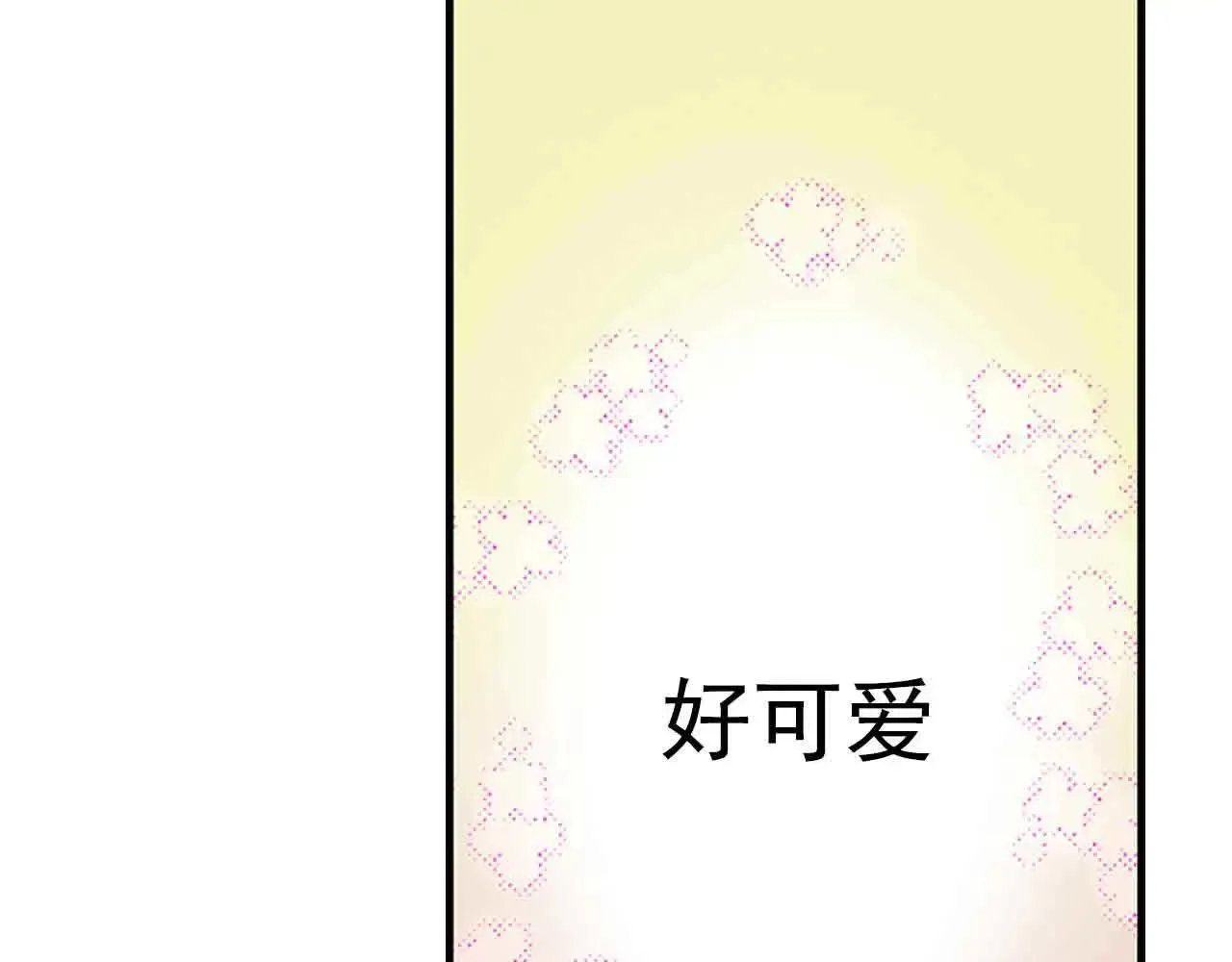 第34话17