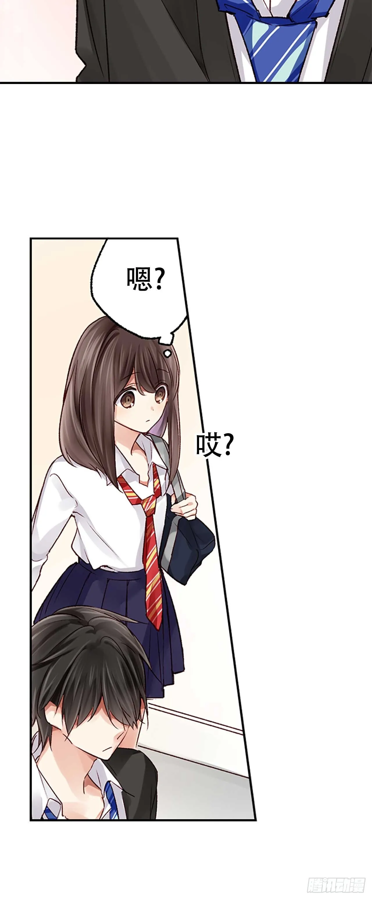 263