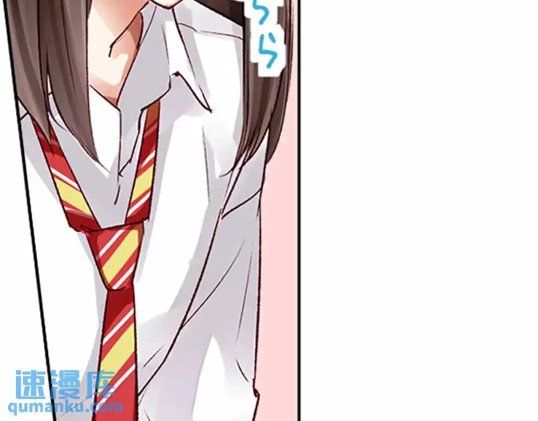256