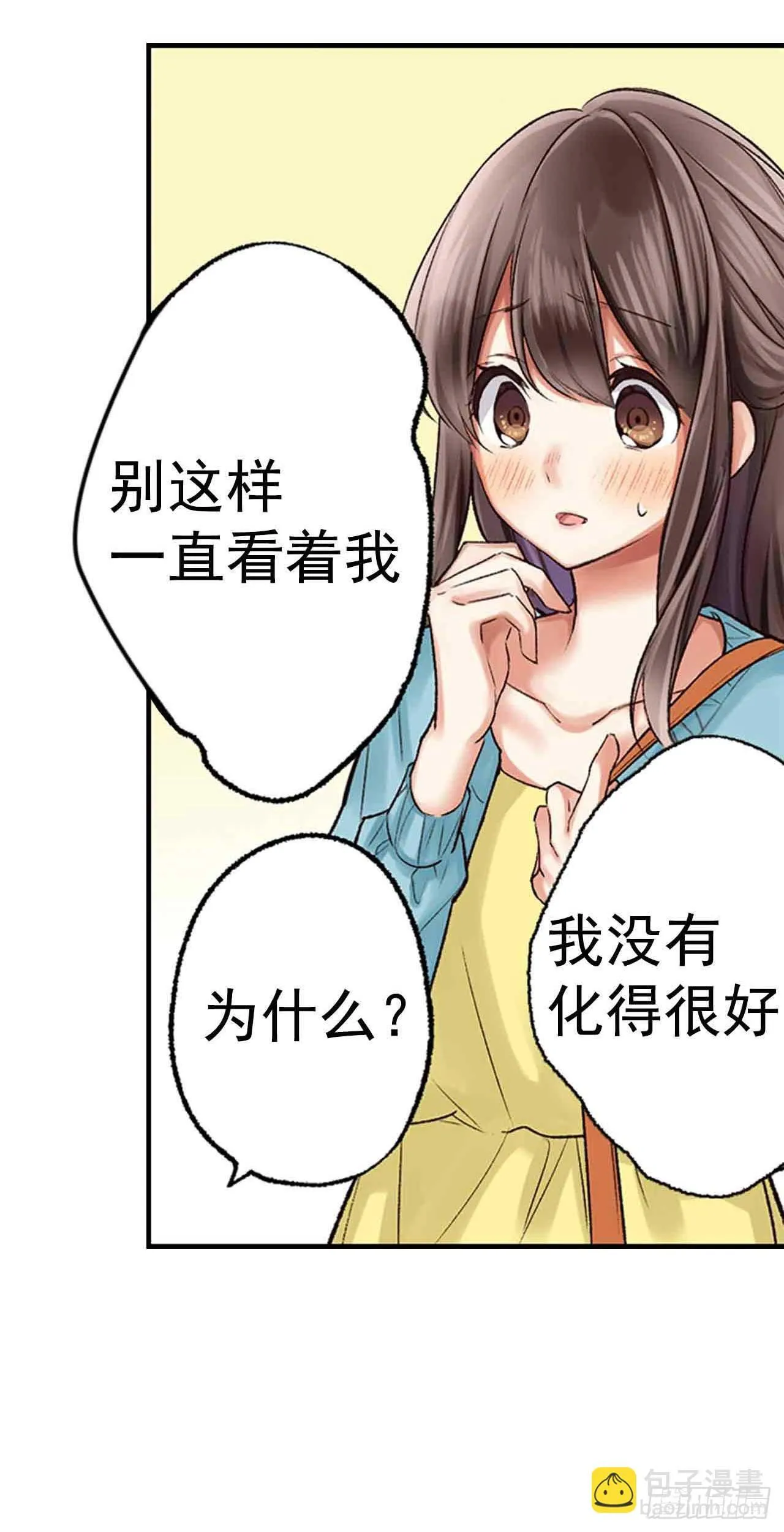 3310