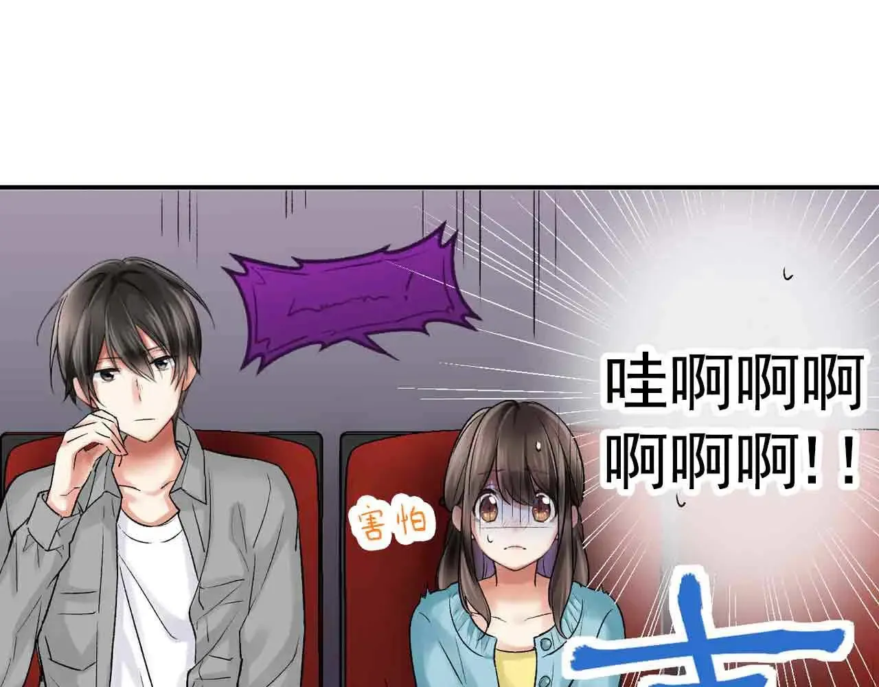 第37话7