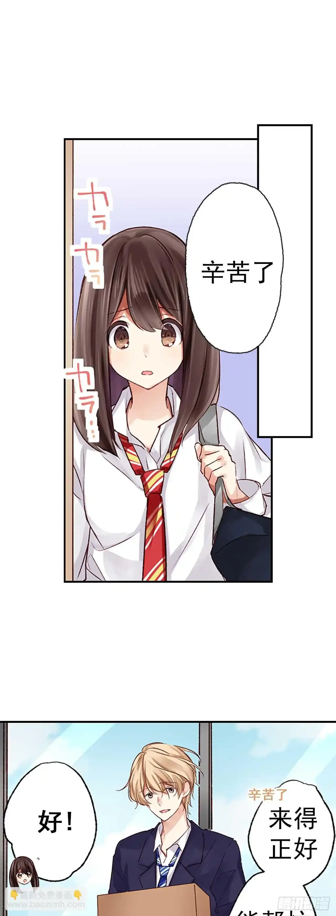 287
