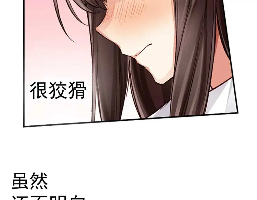 2430