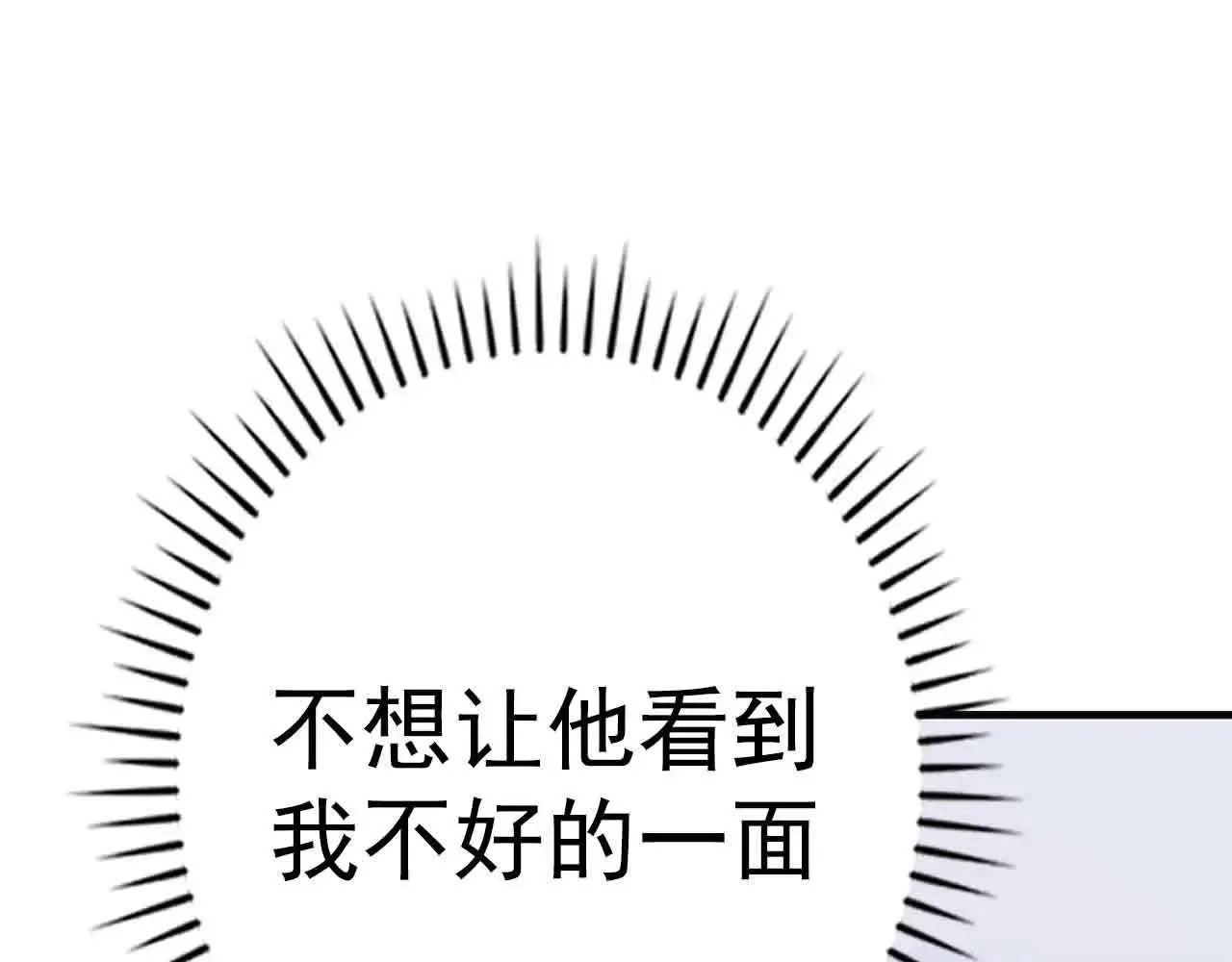 第40话28