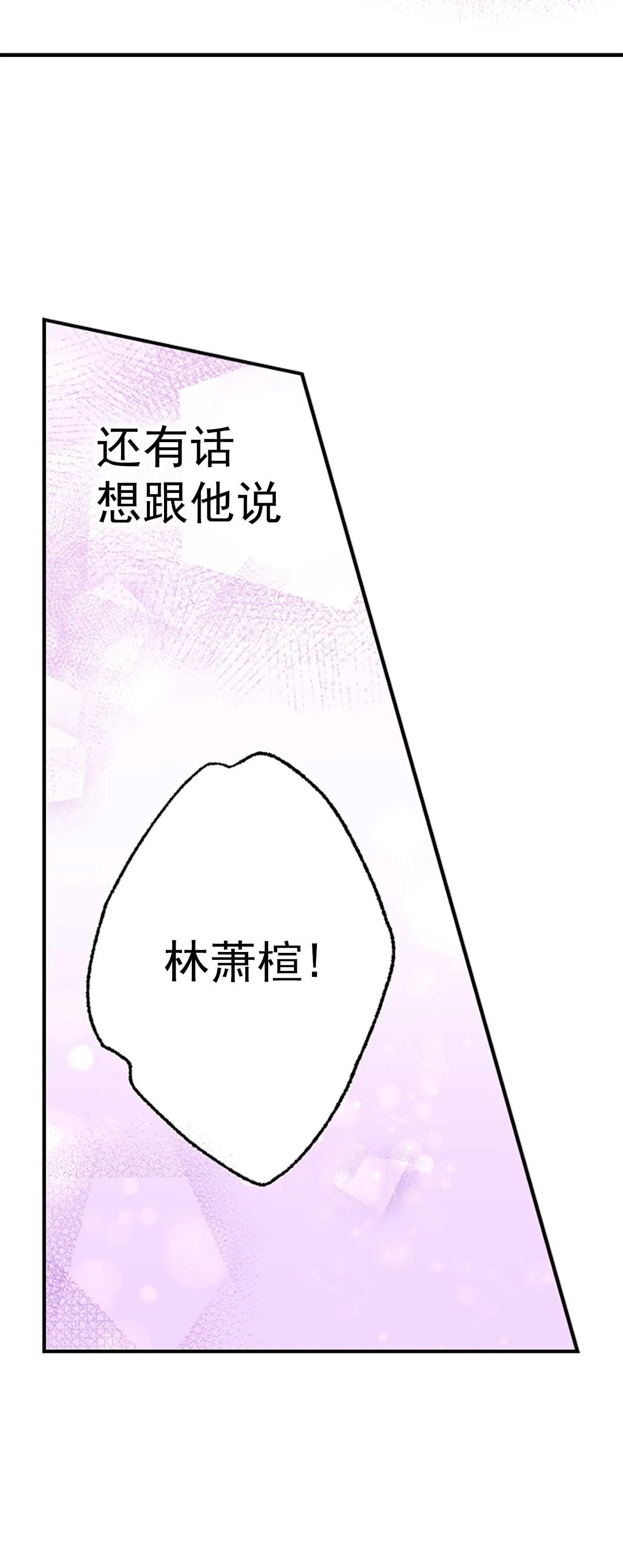 2910