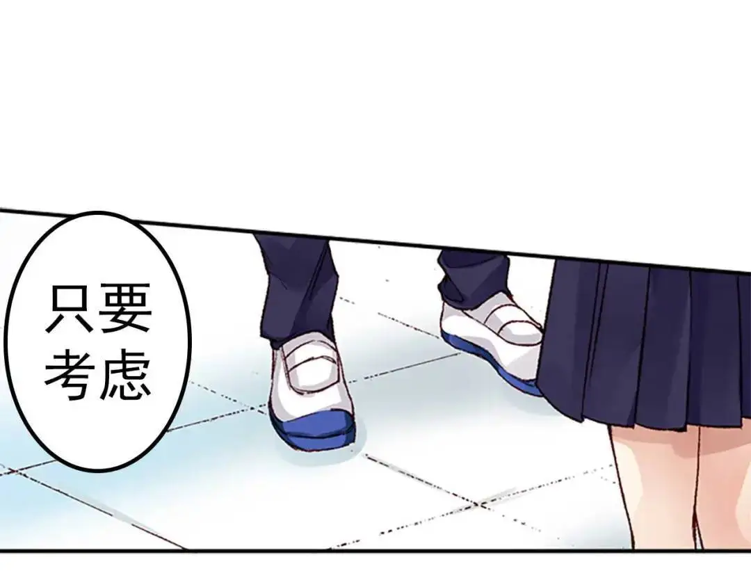 2422