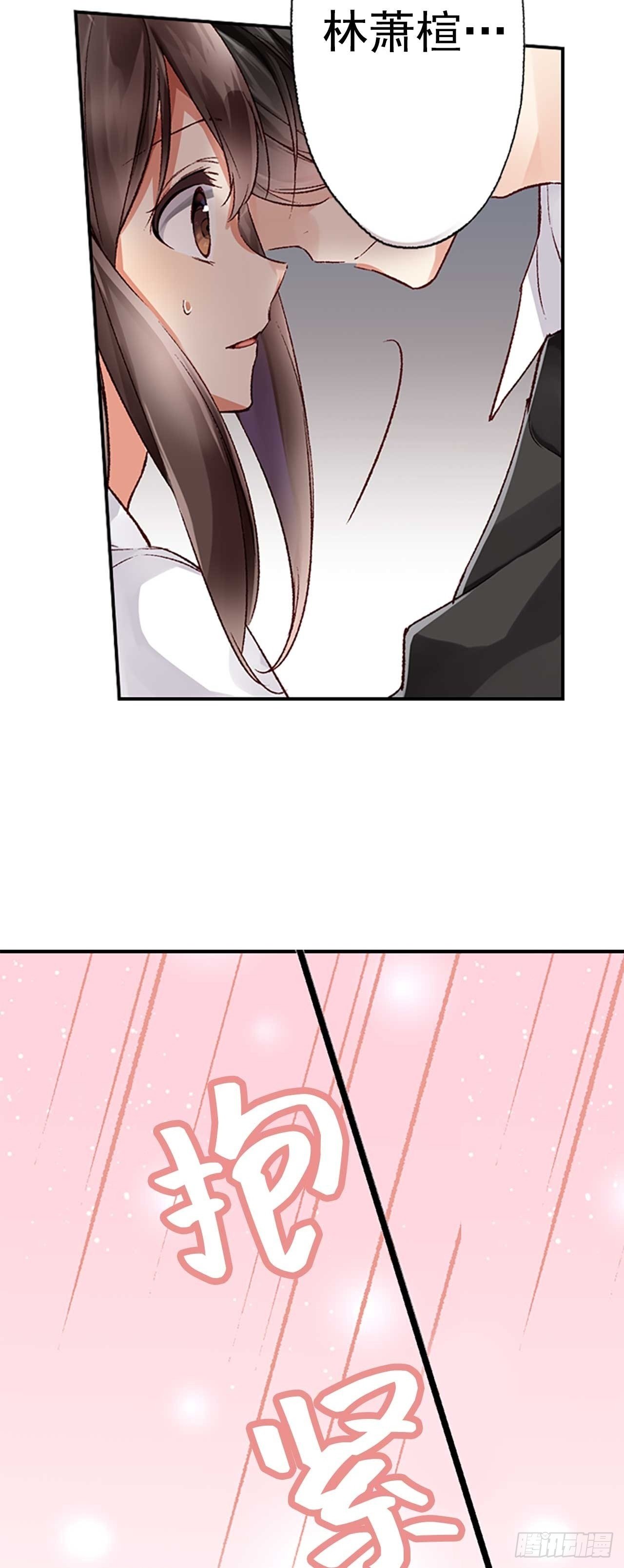 74