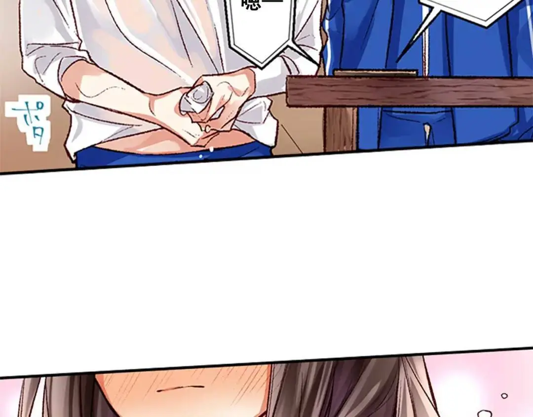 166