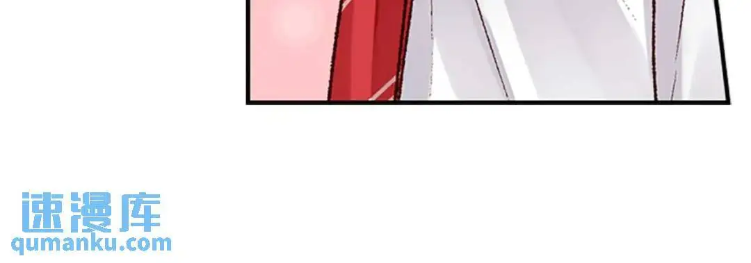 2427