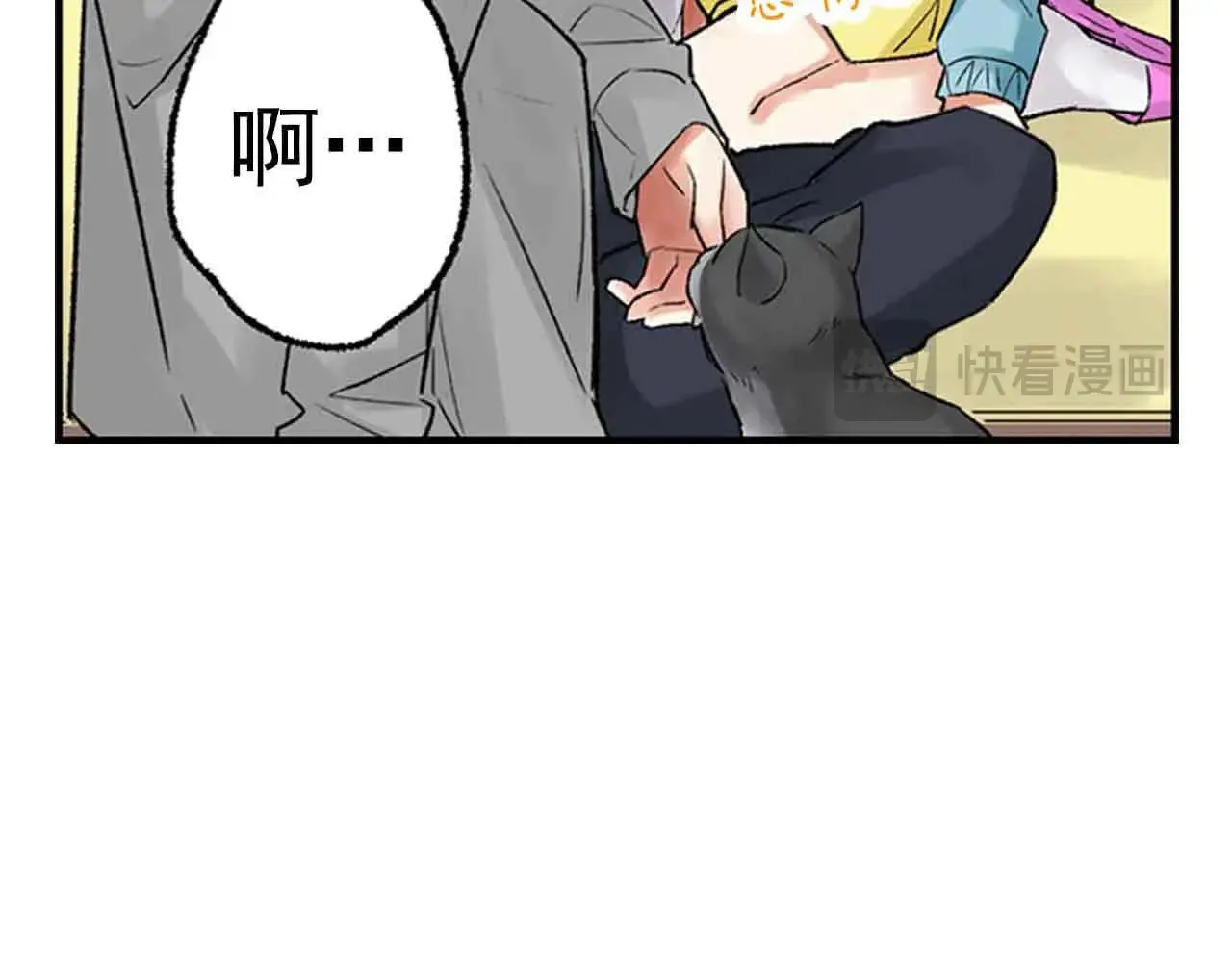第35话33