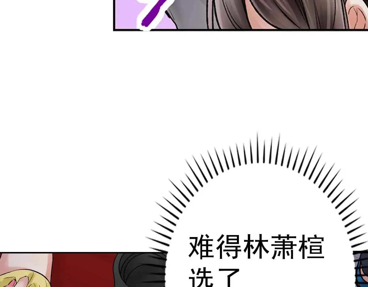 第37话18