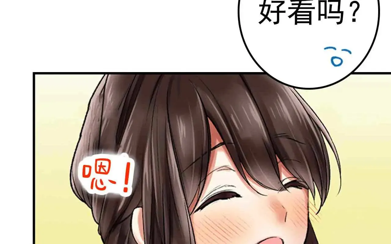 第39话21