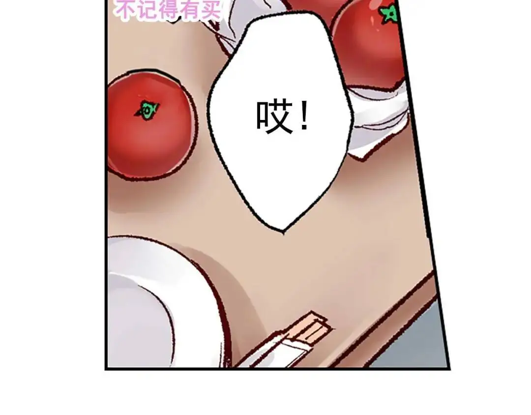 1510