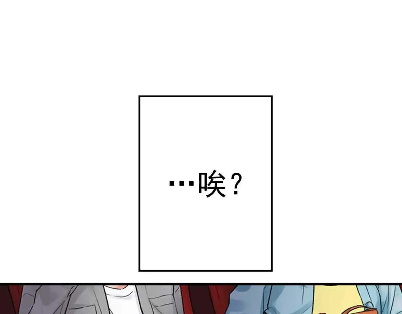 第38话0