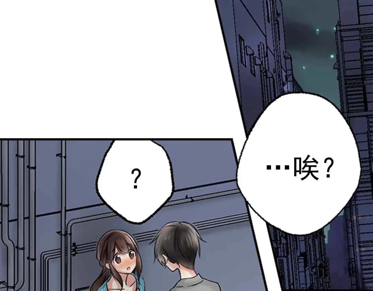 第40话10
