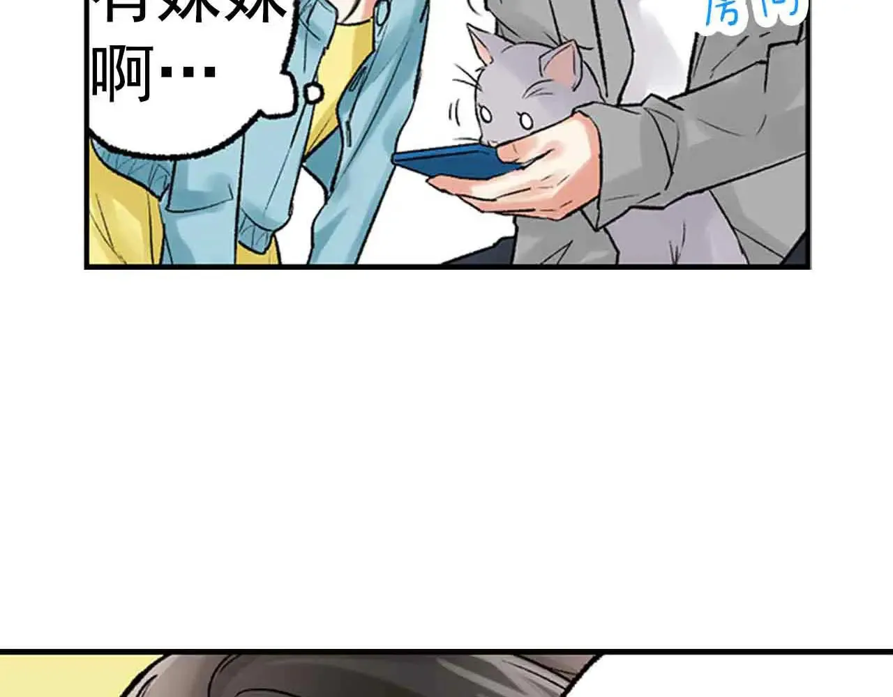 第35话40