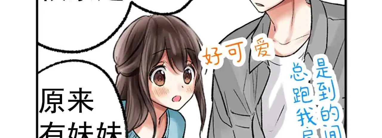 第35话39