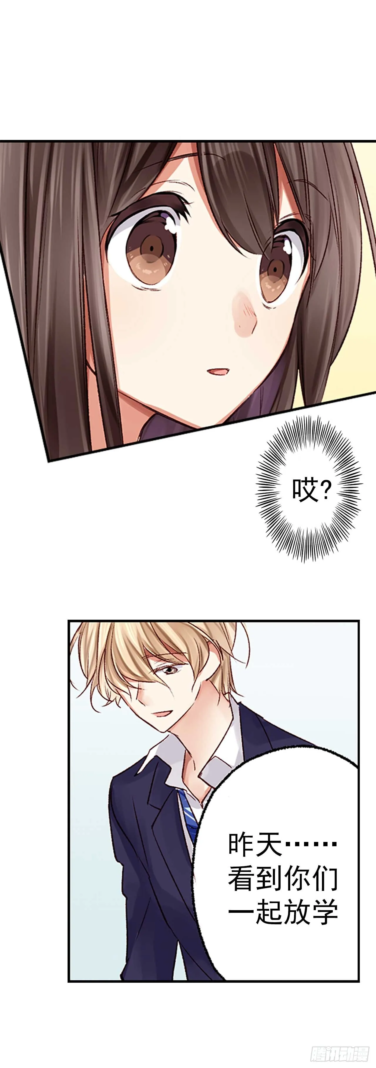 290