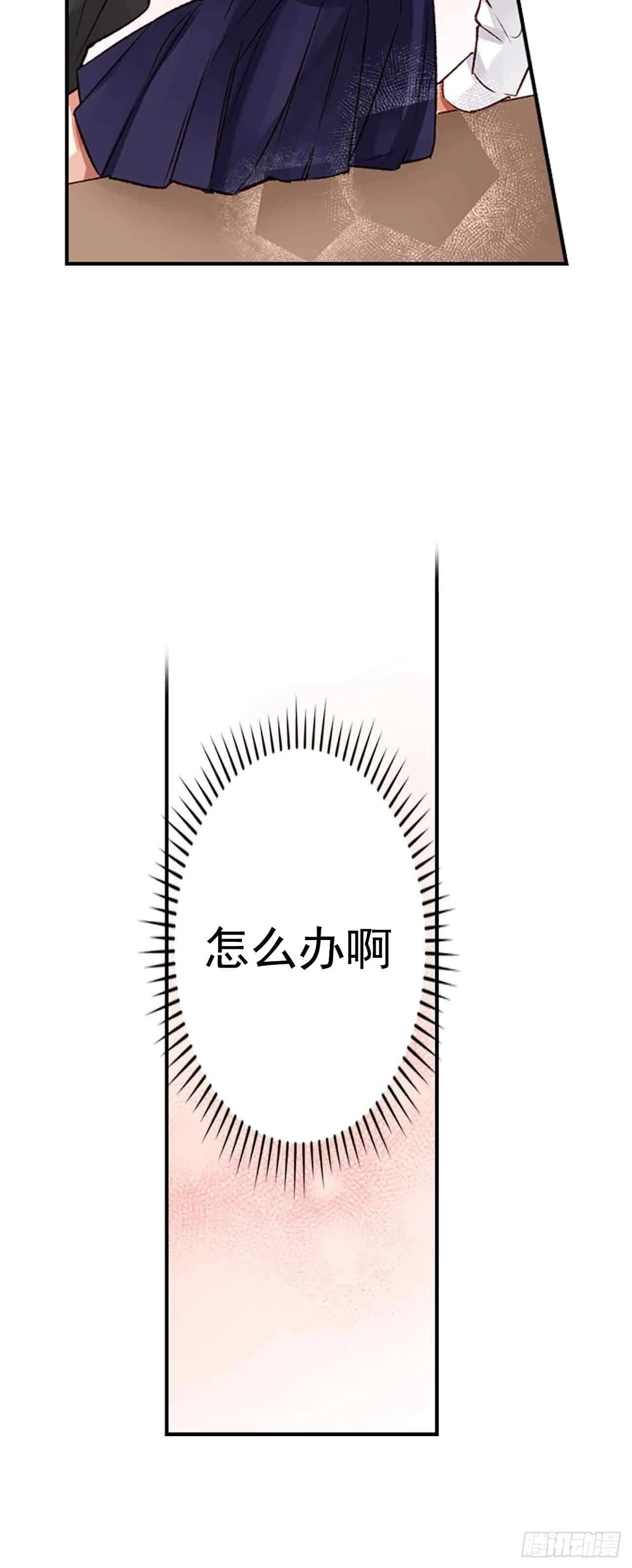 323