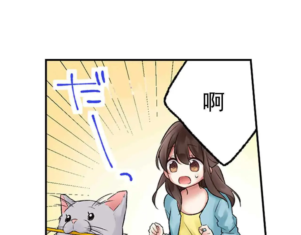 第34话42