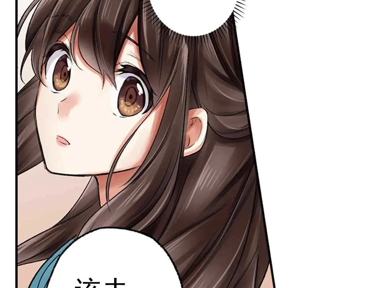 第39话26
