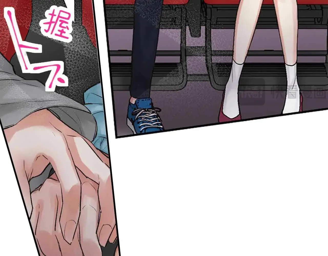 第37话26