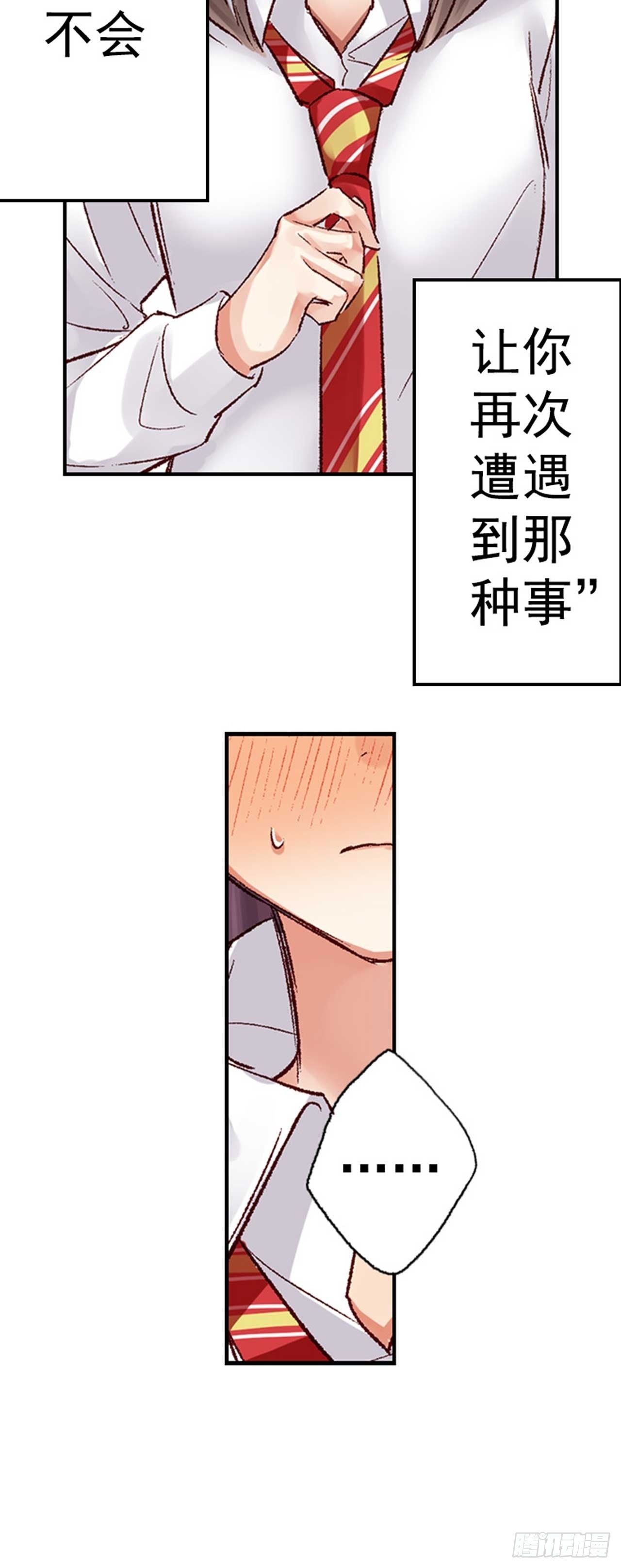 1110