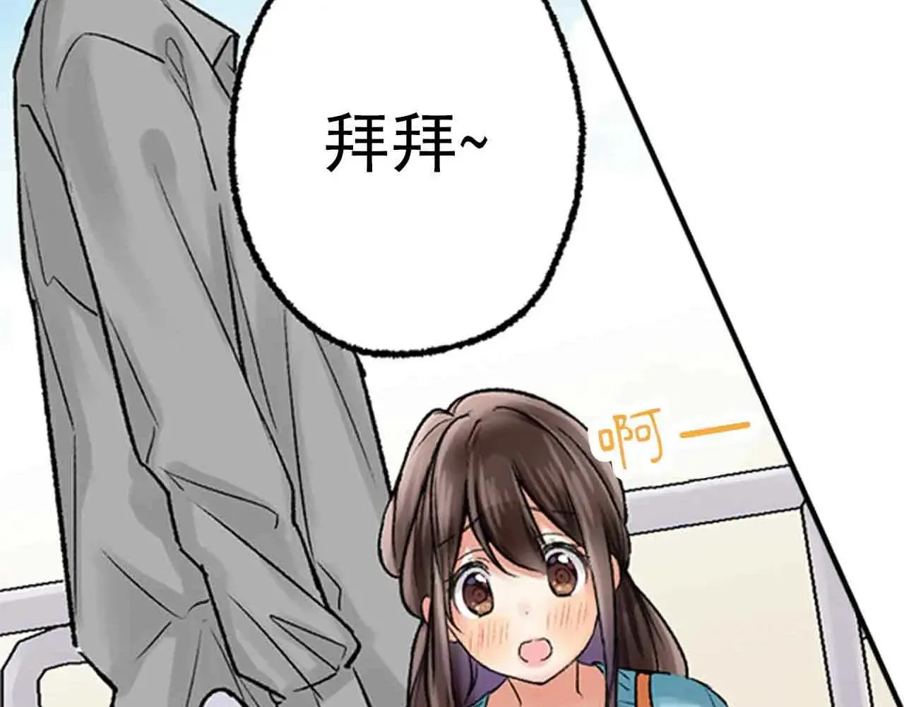 第36话10