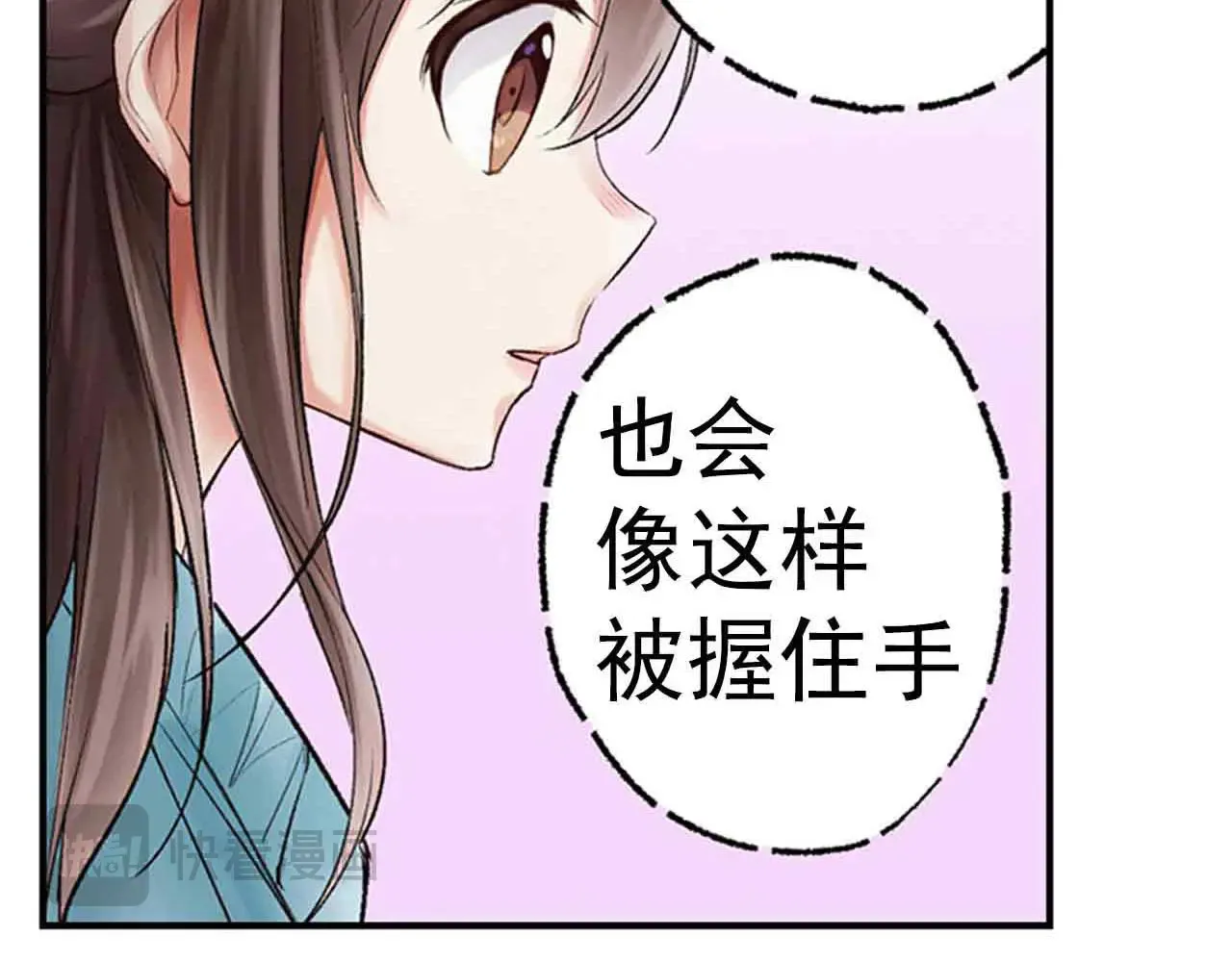 第37话38
