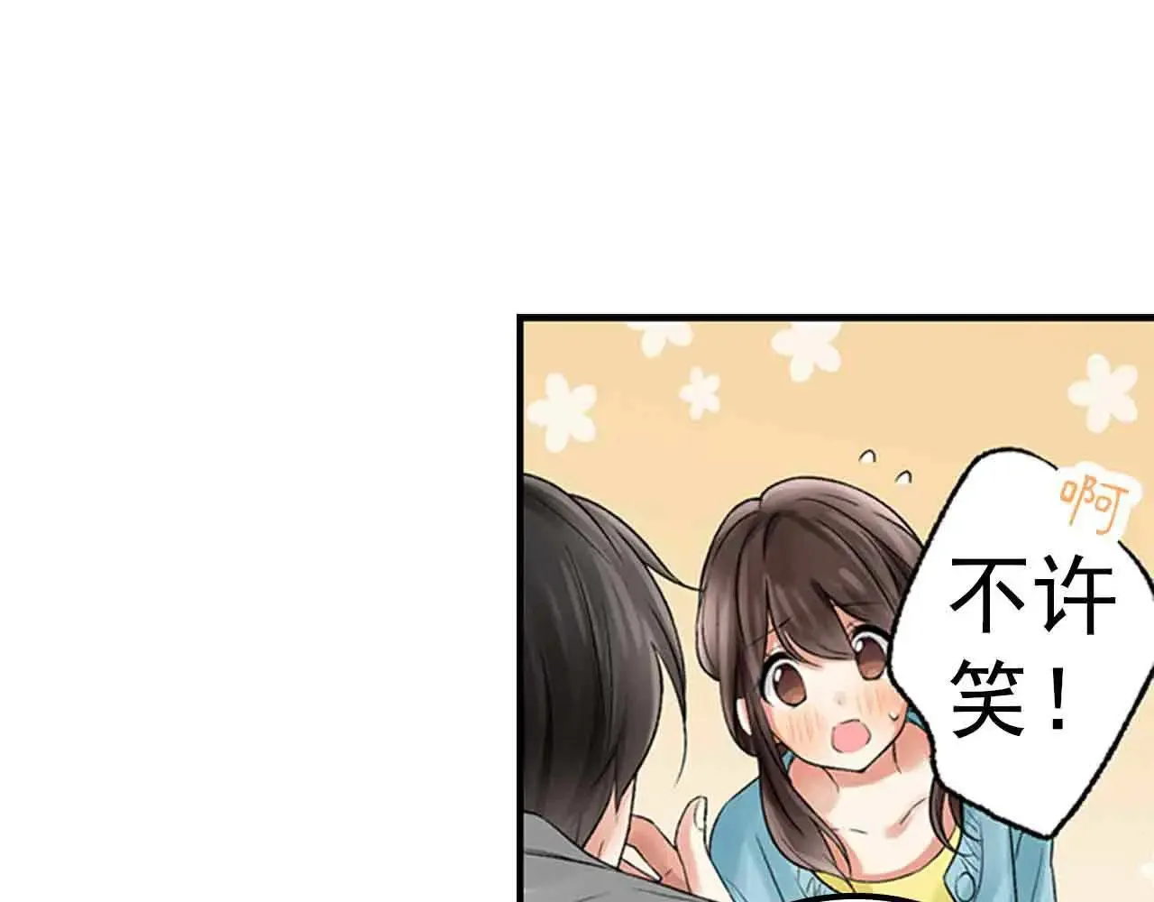 第35话16